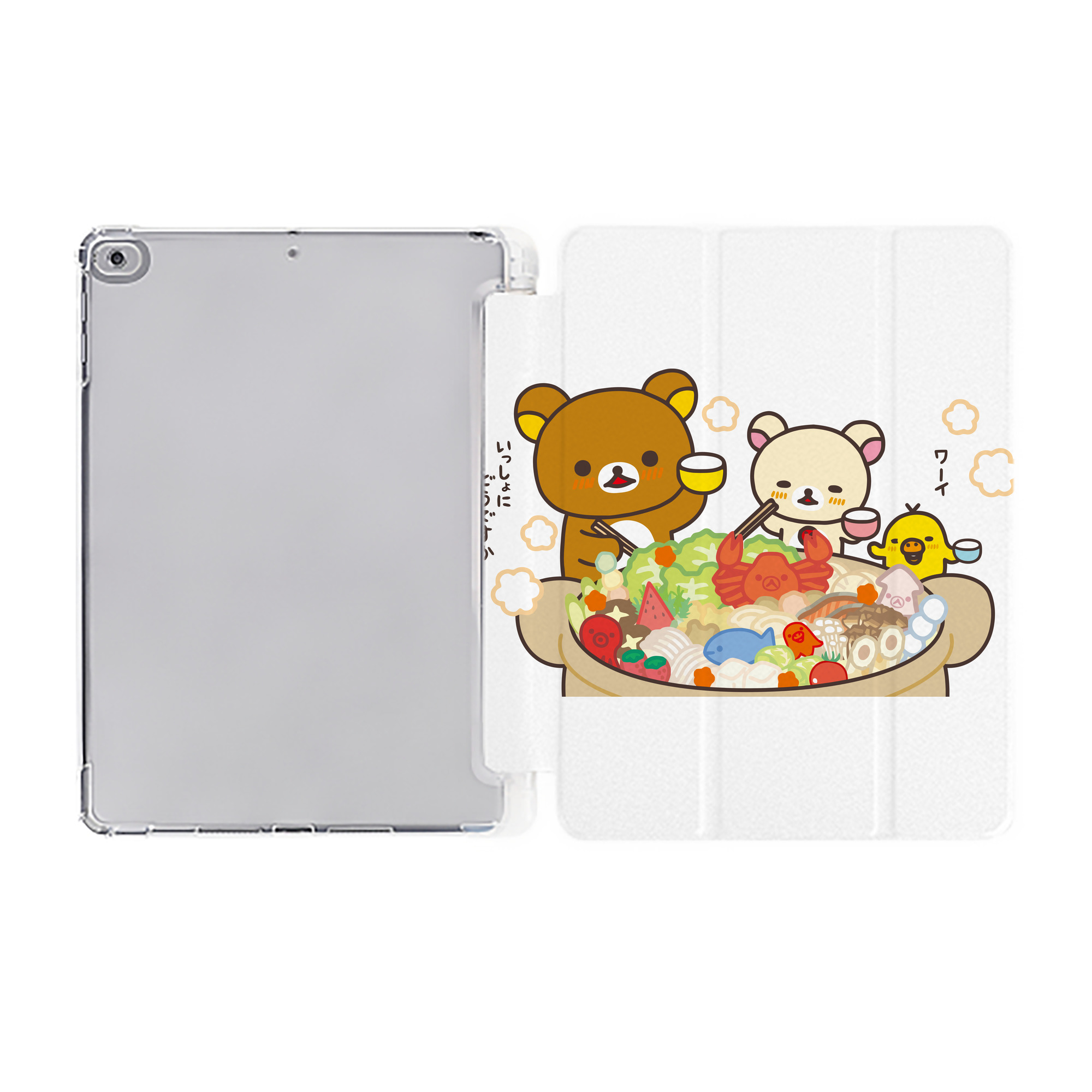 （画像用） リラックマ リラックマ キイロイトリ Rilakkuma Korilakkuma Kiiroitori IPad ケース ペン収納付き 三つ折りスタンド PUレザー×シリコン 対応機種9.5/10.5/10.9インチ